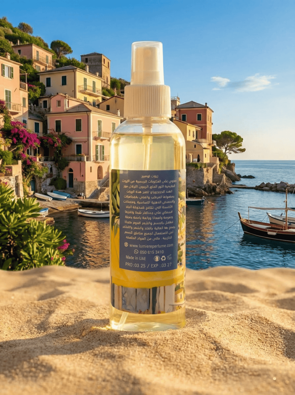 Amalfi Body Oil 150ML